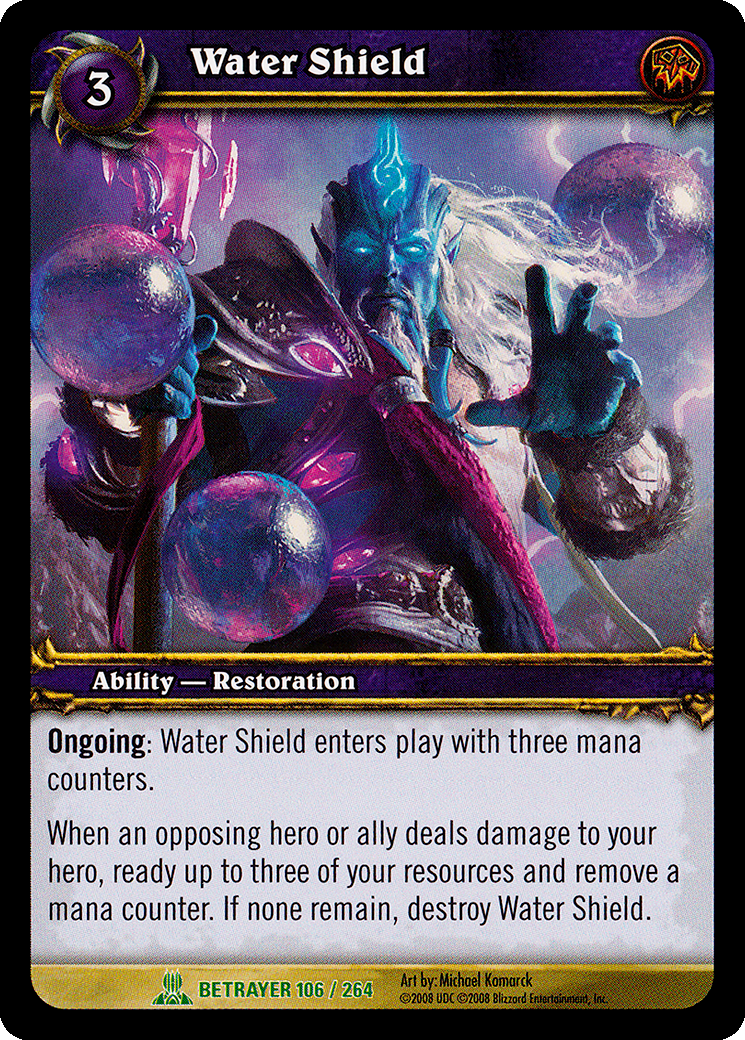 Water Shield